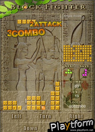 BlockFighter (iPhone/iPod)