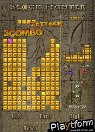 BlockFighter (iPhone/iPod)