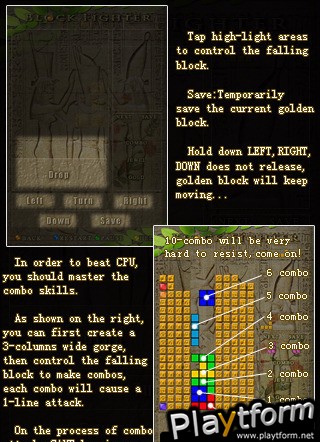 BlockFighter (iPhone/iPod)