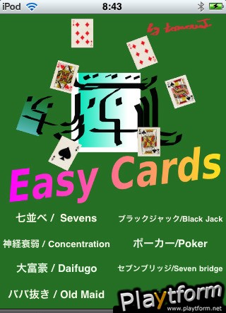 Easy Cards (iPhone/iPod)