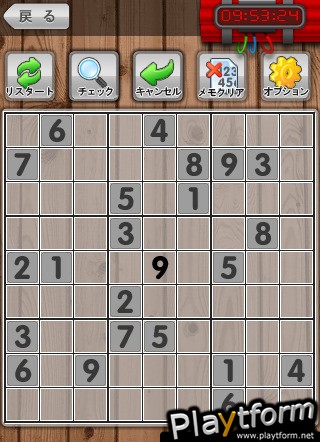 sudoku Bomb in Japanese (iPhone/iPod)