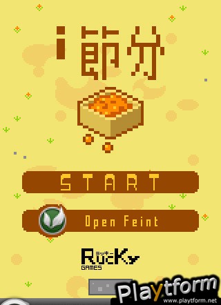 Setsubun (iPhone/iPod)