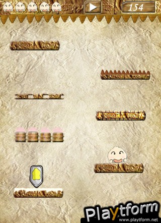 Ares Adventure (iPhone/iPod)