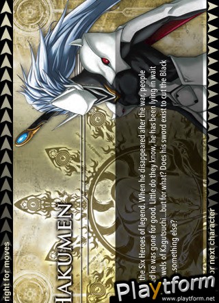 Blazblue Fan Pack (iPhone/iPod)
