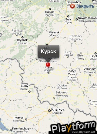 CitiesGame (iPhone/iPod)