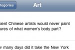 Drinking Trivia (iPhone/iPod)