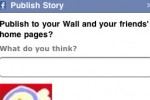 iLightExplode (iPhone/iPod)