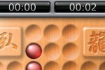 Peg Solitaire of Ming chess (iPhone/iPod)