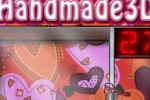 Handmade3D (iPhone/iPod)