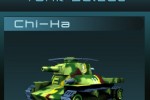 TankTigersES (iPhone/iPod)
