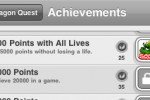 Dragon Quest (iPhone/iPod)