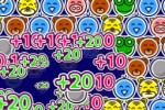 Bubble Fans (iPhone/iPod)