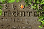 BlockFighter (iPhone/iPod)