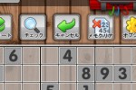 sudoku Bomb in Japanese (iPhone/iPod)