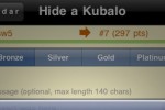 kubalo pro (iPhone/iPod)