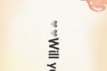 ErosGift (iPhone/iPod)