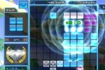 bittos+ (Wii)