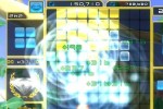 bittos+ (Wii)