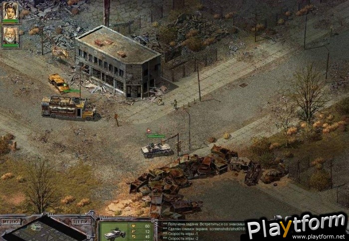 Desert Law (PC)