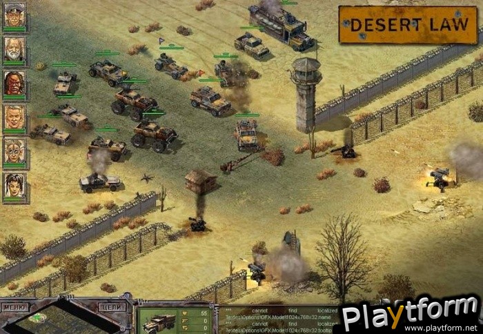 Desert Law (PC)