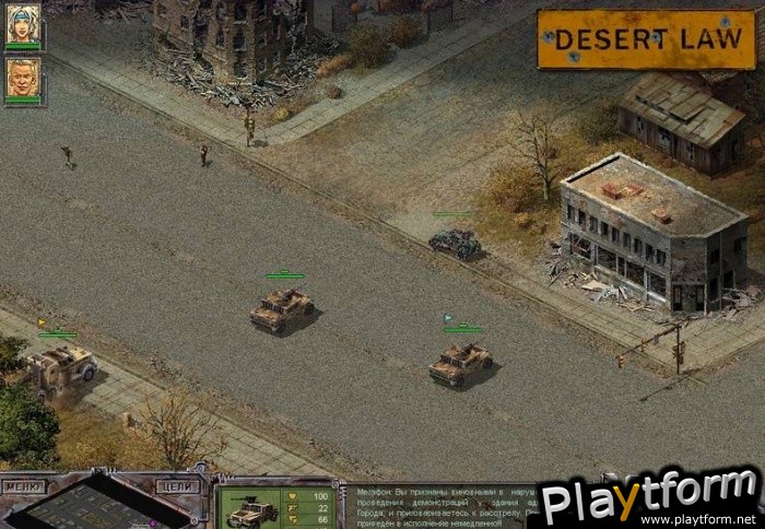 Desert Law (PC)