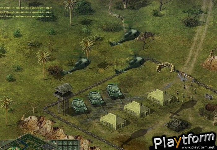 Cuban Missile Crisis: The Aftermath (PC)