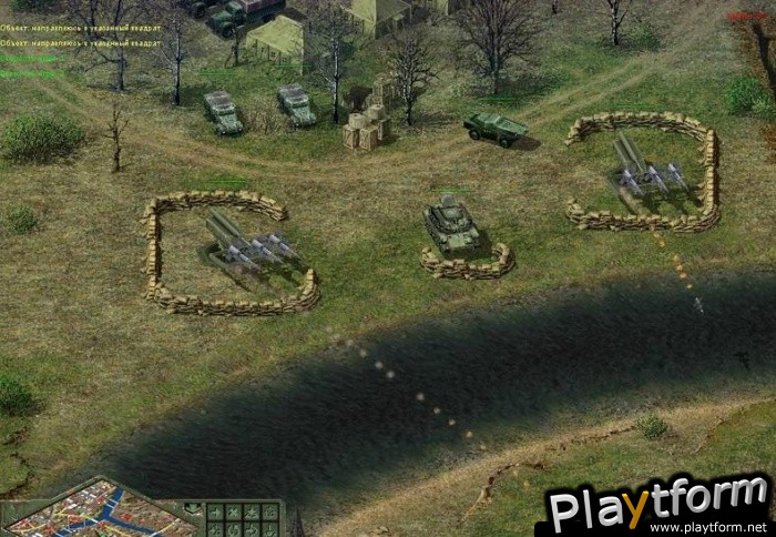 Cuban Missile Crisis: The Aftermath (PC)