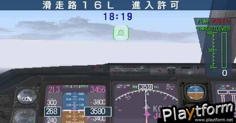 Jet do Go! Pocket (PSP)