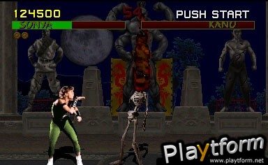 Midway Arcade Treasures: Extended Play (PSP)