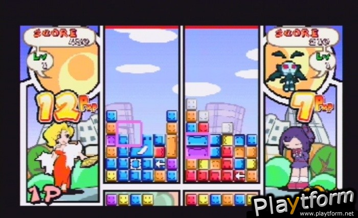 Ultimate Block Party (PSP)