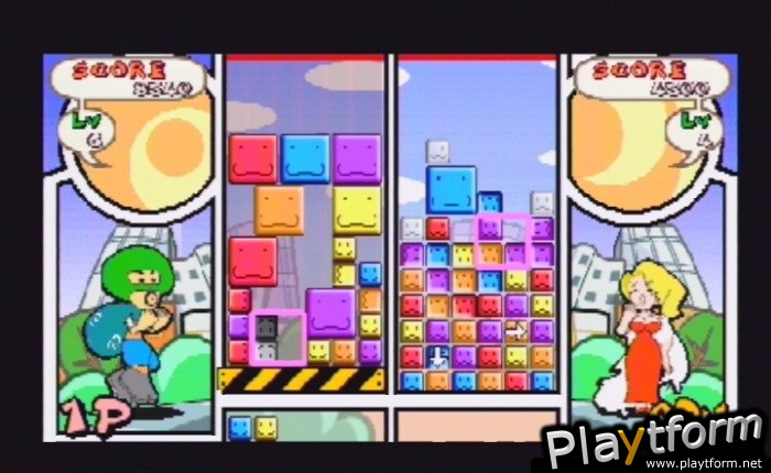Ultimate Block Party (PSP)