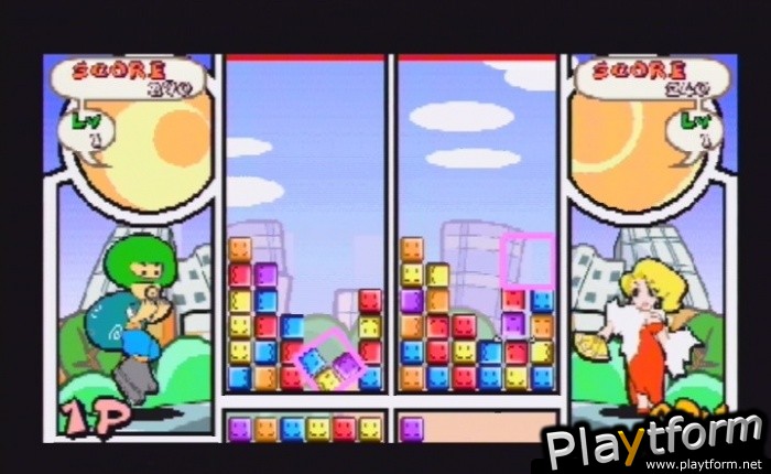 Ultimate Block Party (PSP)