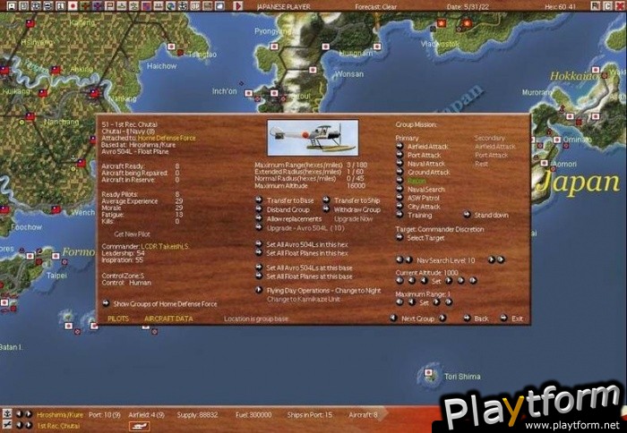 War Plan Orange: Dreadnoughts in the Pacific 1922-1930 (PC)
