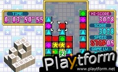 Dr. Mario / Puzzle League (Game Boy Advance)