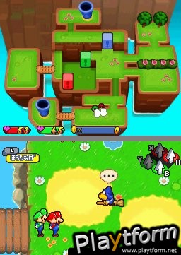 Mario & Luigi: Partners in Time (DS)