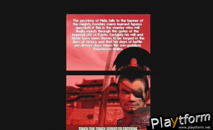 Real Time Conflict: Shogun Empires (DS)