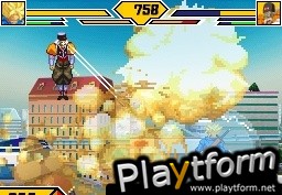 Dragon Ball Z: Supersonic Warriors 2 (DS)