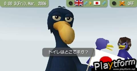 Talkman (PSP)