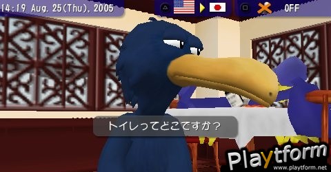 Talkman (PSP)