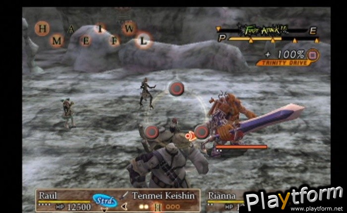 Magna Carta: Tears of Blood (PlayStation 2)