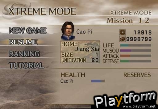 Dynasty Warriors 5: Xtreme Legends (PlayStation 2)