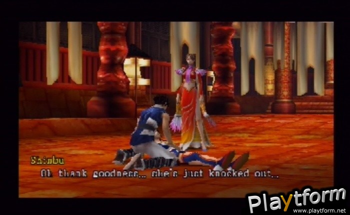 Kingdom of Paradise (PSP)
