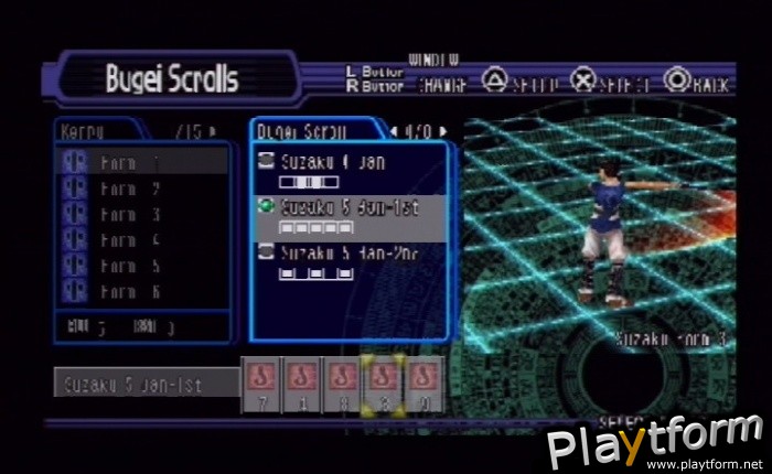 Kingdom of Paradise (PSP)
