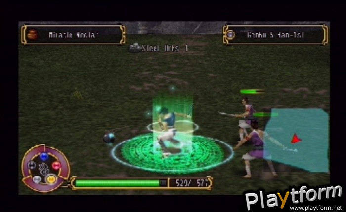 Kingdom of Paradise (PSP)