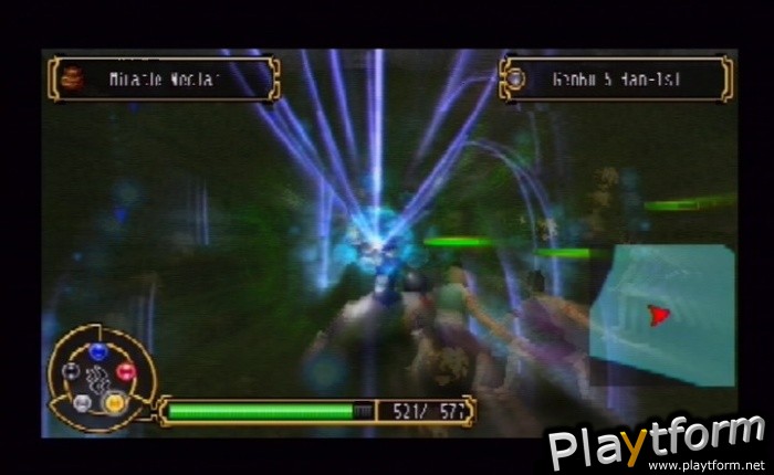 Kingdom of Paradise (PSP)