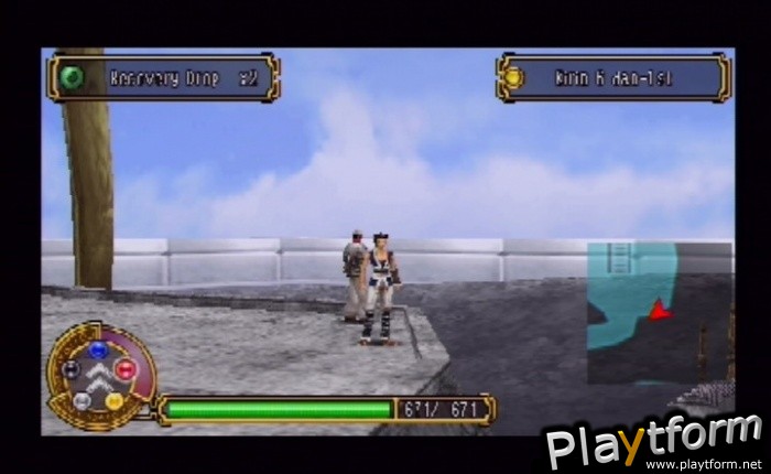 Kingdom of Paradise (PSP)