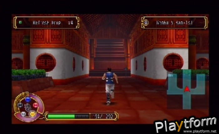 Kingdom of Paradise (PSP)