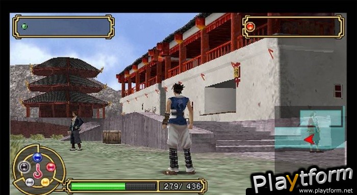 Kingdom of Paradise (PSP)
