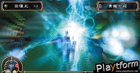 Kingdom of Paradise (PSP)