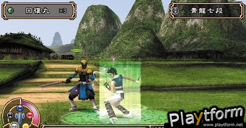 Kingdom of Paradise (PSP)